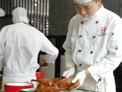 -味+新京宴·烤鸭·北京菜(创意谷店)