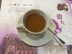-德大西餐社(云南南路店)