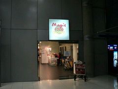 -Magic Food Point(Airport Street food)
