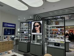 -宝岛眼镜·星创视光中心(成都仁和新城店)