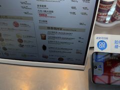-DQ·蛋糕·冰淇淋(浦江欢乐颂店)