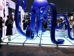 -东浩兰生上海世博展览馆