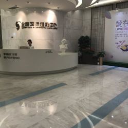-金鹰国际月子中心(新街口店)