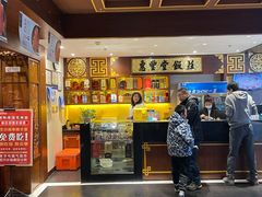 -惠丰堂饭庄·烤鸭·京味菜(西北旺·唐家岭店)