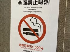 -优客城市奥莱