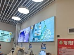-深圳龙华星河COCO City(民治店)