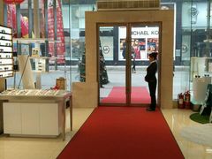 -大明府国际眼镜(太原北街店)