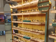 -木九十眼镜(嘉里中心店)