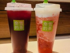 -奈雪的茶(天河城店)