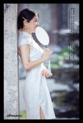 -GO VISION 动视觉婚纱摄影高级定制