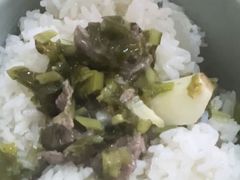 -何永光123鲜牛肉馆(1号店)