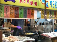 -六合夜市