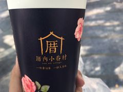 -厝内小眷村(西单大悦城店)