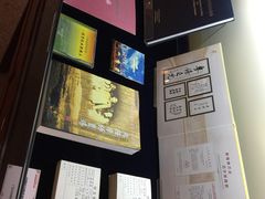 -二沙岛-广东华侨博物馆