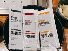 -新石器烤肉(南站店)