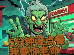 -阿生哥螺蛳粉(二七万达店)