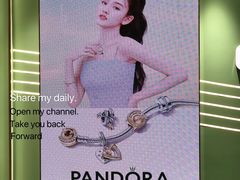 -百联南桥购物中心