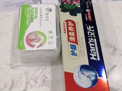 -雅致口腔门诊部(五羊邨地铁店)