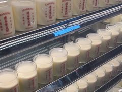 -连杏双皮奶(长沙国金店)