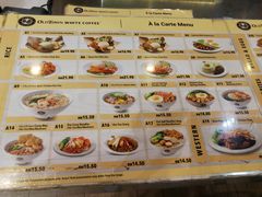 菜单-Old Town White Coffee(gateway@klia2)