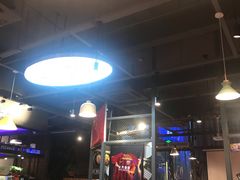 -马海涛牛肉串·东北吉林烧烤(领汇广场店)
