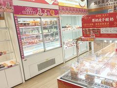 -味多美蛋糕(航天桥店)