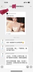 -全城热恋写真馆(南方大厦店)