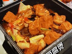 -老广酒楼(樱花店)