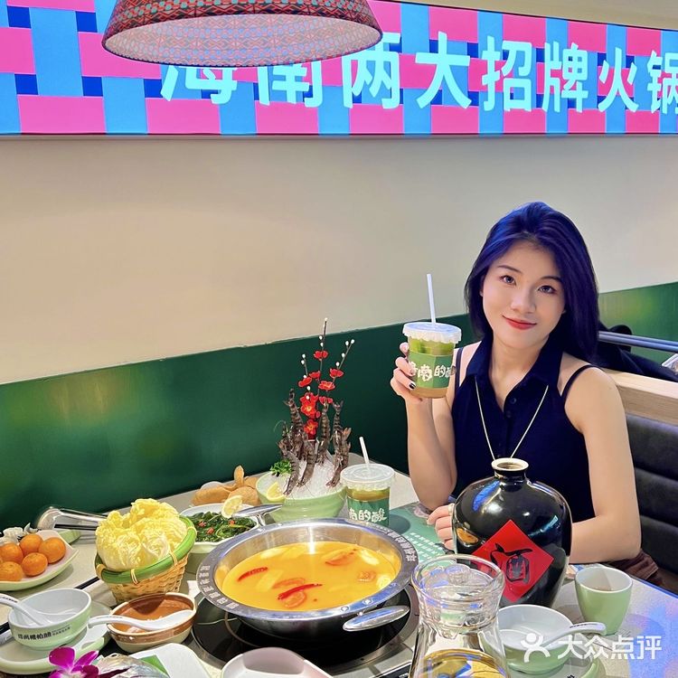 落地三亚第一顿…本地人推荐糟粕醋火锅🔥真好吃
