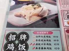 -本味轩精品茶餐厅(黄山路店)