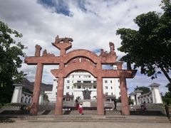 -南诏风情岛