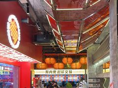 -神府路壹号·海鲜烧烤·砂锅粥·锅物(三坊七巷店)