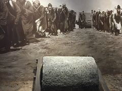 -中国人民抗日战争纪念馆
