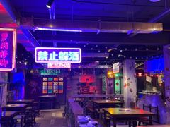 -水巷子·巴掌腰片重庆火锅(云纺店)