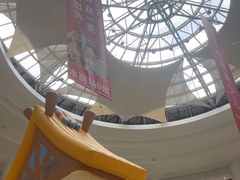 -仲盛世界商城