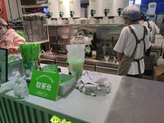 -柠季.手打柠檬茶(华创国际广场店)