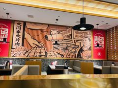 -大闫家烧烤·小海鲜家常菜(郑庄店)