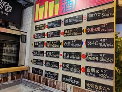 -日进一片海.生腌海鲜火锅.宵夜烧烤(三里屯总店)