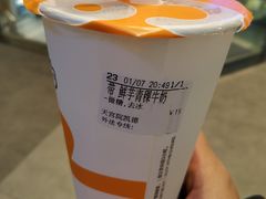 -CoCo都可(大兴凯德MALL店)