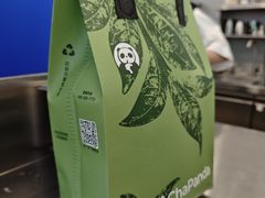 -茶百道(大兴绿地缤纷城店)