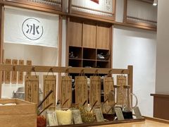 -小满手工粉(上海月星环球港店)