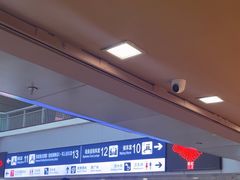 -麦当劳(西客站店)