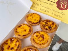 -官也街