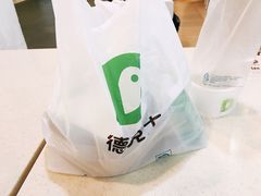 -德克士(广州南站店)