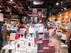 -西西弗书店&矢量咖啡(凯德晶萃广场店)