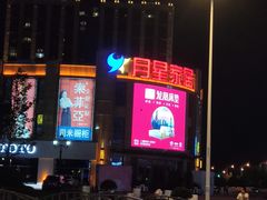 -松江万达广场-停车场