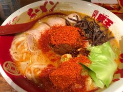 -豚王拉面(澳门银河店)