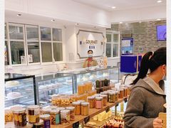 -供美香(集街店)