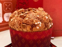 意式莓果潘娜托尼-麦陌(大卫城店)