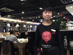 -闫府私房菜·百年鲁菜(恒隆店)